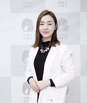 永川金佳玭 美容协会会长